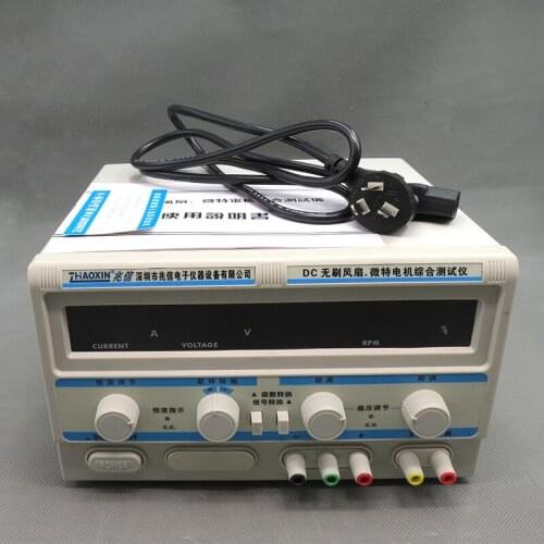 DC brushless fan micro motor comprehensive tester fan tester