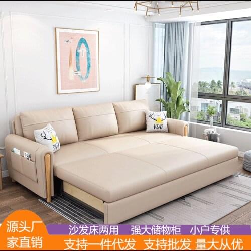 Northern European-Style Sofa Bed Foldable Sofa Multi-Function Sofa Bed Sit Or Lie Dual-Use Living Room Storage Sofa Bed
