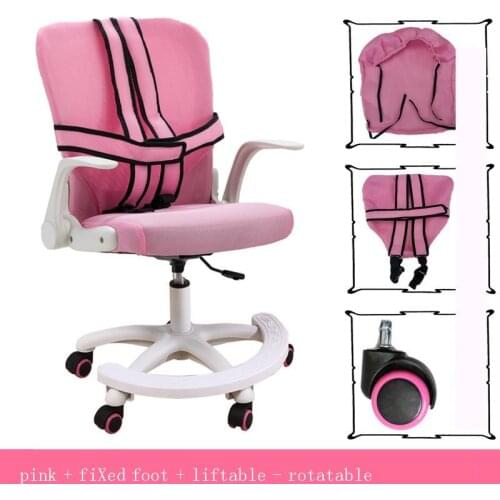 Mueble Meuble Pouf Meble Dzieciece De Silla Estudio Baby Children Chaise Enfant Cadeira Infantil Adjustable Furniture Kids Chair