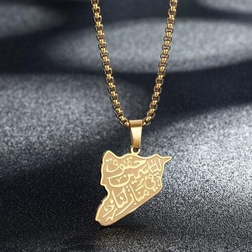 Syria Map Arabic Pendant Necklace With Famous Poem Verse Fashion Vintage Jewelry Golden Stainless Steel Men Necklace Dropship