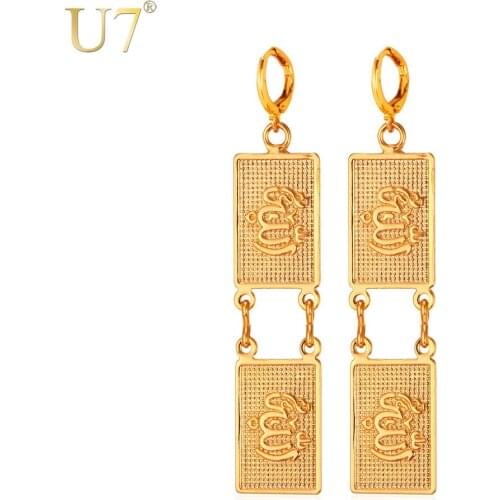 U7 Allah Earrings For Women Muslim Jewelry Gold Color Square Shape Islamic Dangle Long Drop Earrings Party E661