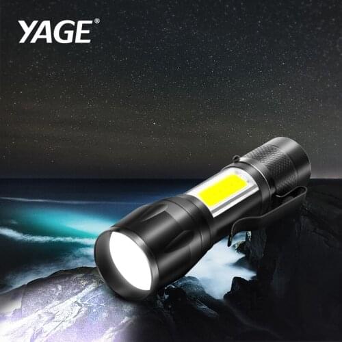 YAGE Flashlights