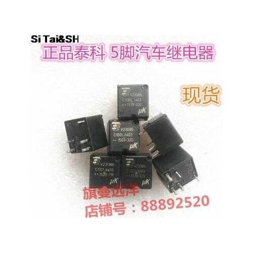 10PCS/lot Automotive s V23086-C1001-A403 20A-30A 12V 5PIN A set of conversions