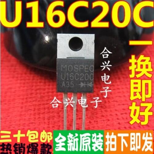 100% New&original U16C20A U16C20C 200V 16A MOSPEC TO-220
