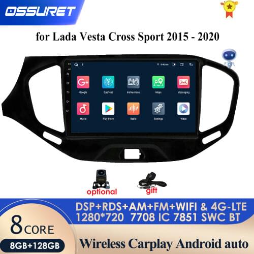 Android 10 car radio video multimedia player for LADA Vesta Cross Sport 2015 -2019 2 din Car radio GPS navigation 4G WIFI Stereo