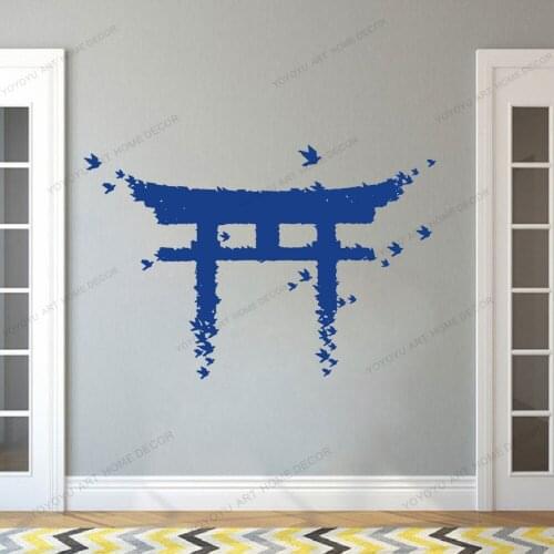 Torii Japanese Culture Gate Wall Sticker Vinyl Decal Home Decor For Living Room Interior Desgin Removable Mural CX871
