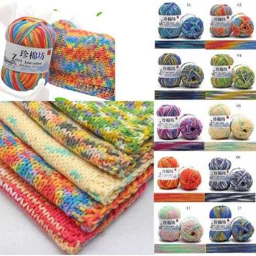 50g milk Cotton Knitted Craft NEW lot of 4ply Multicolour Knitting bulky hand Chunky Yarn Sweater colourful Wool 26 Colors
