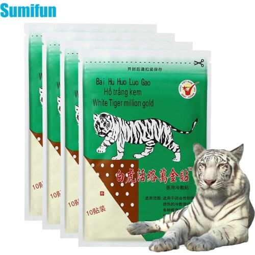 10pcs Vietnam White Tiger Pain Relief Patch For Joint Shoulder Rheumatism Pain Herbal Balm Medical Plasters Health Care Stickers