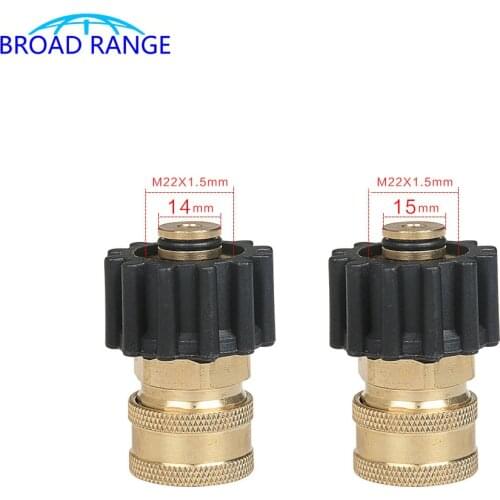 Car Washer Outlet Adaptor M22 to G3/8 Spray Water Gun Connector High Pressure Hose Joint Garden Tool Accessory