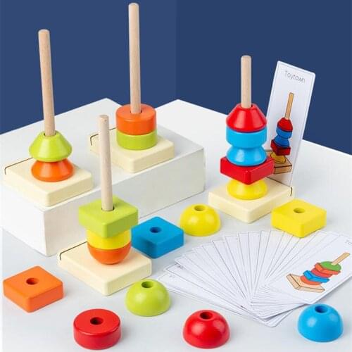 Kids Shape Matching Games Baby Beaded Jenga Wooden Blocks Thinking Logic Stacking Building Block Montessori Educational Toys