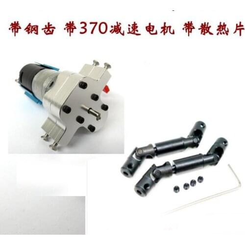 MN Model 1:12 D90 D91 RC car Modified accessories upgrade parts gear box girder drive shaft tie rod pull rod seat axle