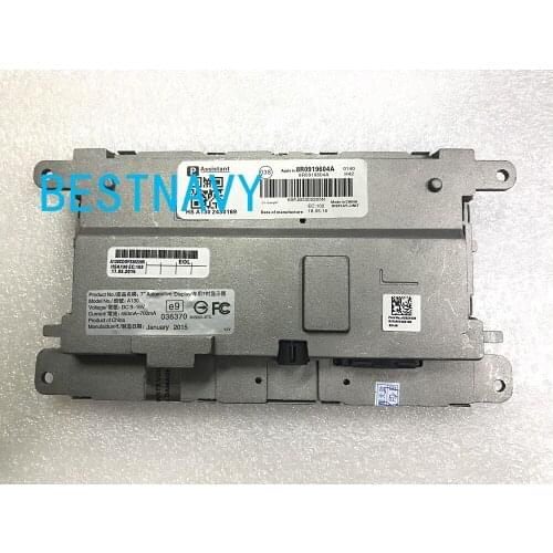 Original 7.0inch LCD display 8R0919604A 8KD 919 604 screen for Audi car DVD GPS navigation LCD monitors