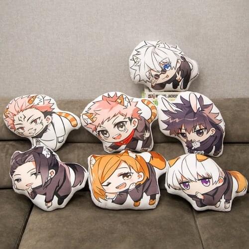 Anime Jujutsu Kaisen Pillows Plush Toy Kawaii Yuji Itadori Fushiguro Megumi Cosplay Costume Props Double Sided Plush Pillow