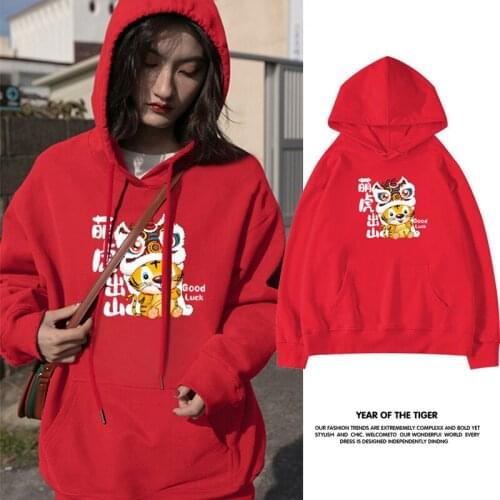 SKZXEAVS Women's Sweatshirts