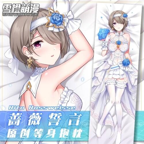 Anime Honkai Impact 3 Rita Rossweisse Hugging Body Sexy Dakimakura Pillow Case Otaku Lolita Girl Pillow Cushion Cover Cosplay