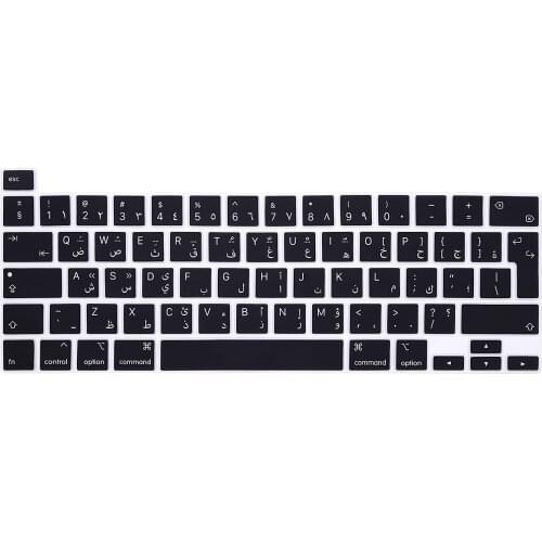 Arabic Keyboard Cover Skin For MacBook Pro13 A2289 A2251 2020 Release Pro 16 Inch 2019 A2141 Silicone laptop Protector
