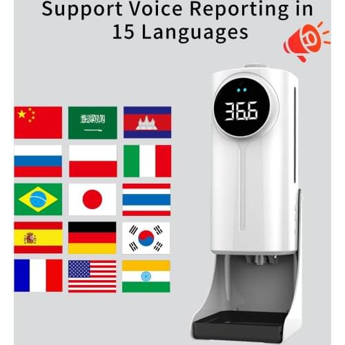 Justlang Electronic Thermometers