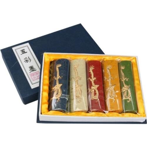 Quality Ink Stick Block Set for Painting Gongbi Drawing Ink Painting and Brush S 831D