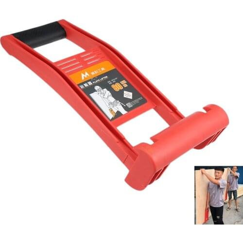 Handling Wooden Board 80kg Load Tool Panel Carrier Plier Drywall Handle Plywood Bedspread For Carrying Glass Plate Chalk Board