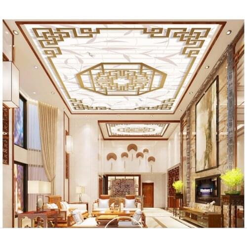 SYBH Decorative Borders For Wallpaper