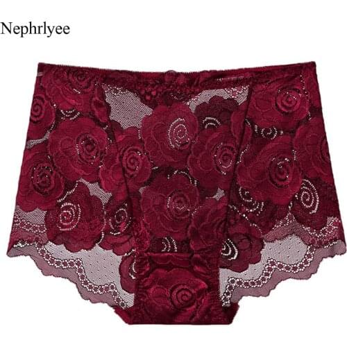 2021 New Womens Panties Sexy High Quality Lift Up Panties Lace Lingerie Seamless Tempting High-Rise Briefs Female UnderwearP282