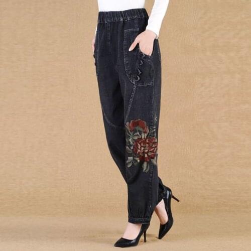 Women Jeans High Waist Loose Harem Pants 2021 Spring Autumn Vintage Embroidery Casual Female Trousers Large Size Mom Long Pants