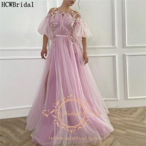 Elegant Pink Saudi Arabic Evening Dress With Slit Half Sleeves Leaf Appliques Plus Size Formal Dresses For Women Prom Gowns