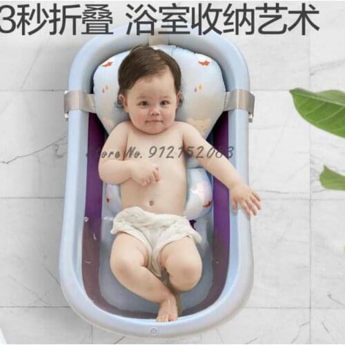 Baby Bathtub Baby Foldable Bathtub Children Sitting and Lying Bath Tub Newborn
