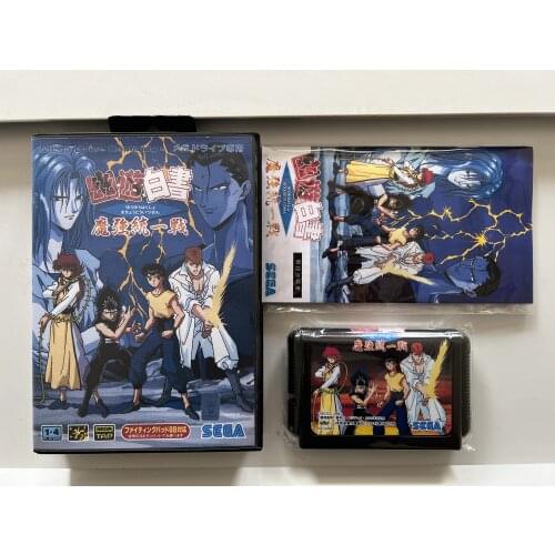 MD Game : Yuu Yuu Hakusho Makyou Toitsusen ( Japan Version!! box+manual+cartridge!! )