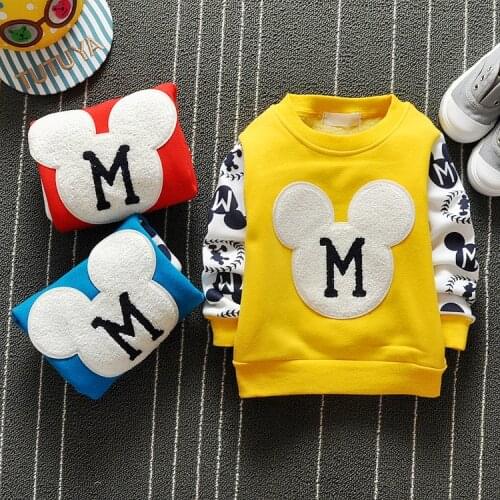 Kseepamo Children's Clothing