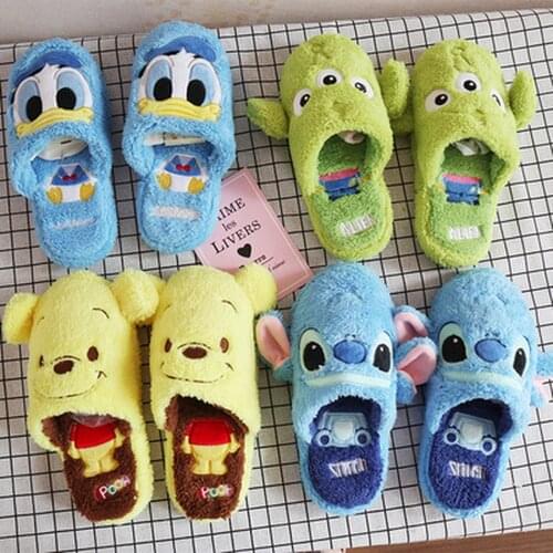 Original Disney Plush Slippers 36-39 Yards Donald Duck Alien Winnie Stitch Cartoon Indoor Winter Warm Unisex Shoes