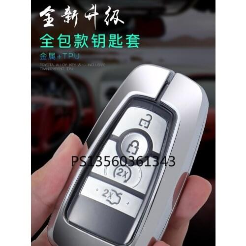 Suitable for Lincoln Key Case Corsair 2020 Navigator Nautilus Aviator Key Case High-end Shell Buckle All Inclusive