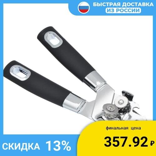 Лопатки кухонные SATOSHI China At AliExpress