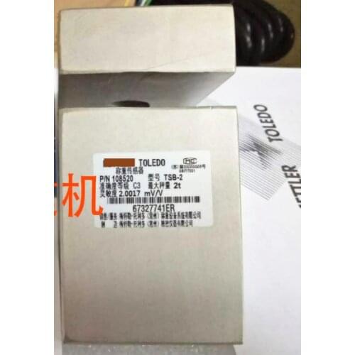 TSB-2t TSB-3t TSB-5t Batching Plant Tension Sensor