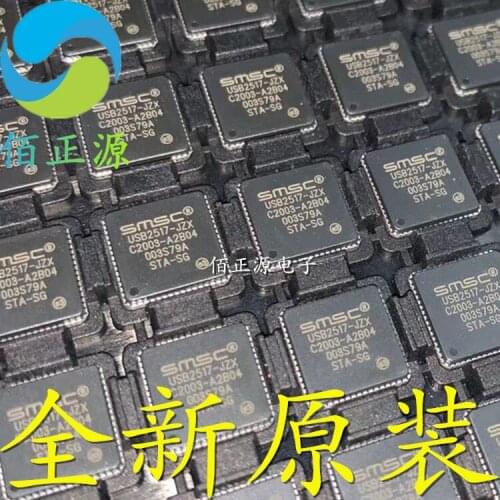 100% Original In Stock New USB2517-JZX USB2517 USB2.0 QFN64
