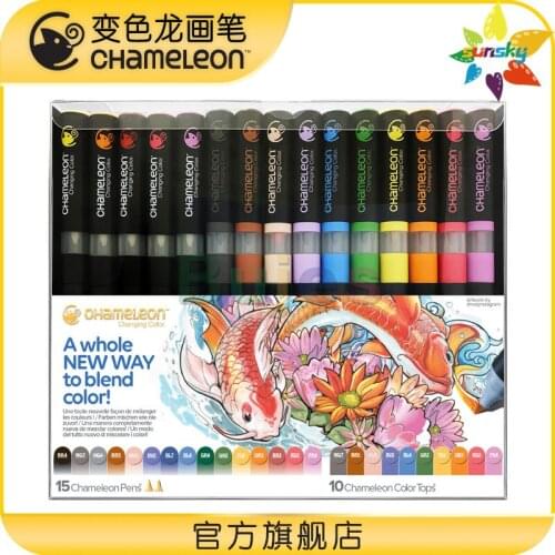 25pc/set UK original Chameleon pen double head gradient marker pen oil soft head change color pen 15pc ink pen+10 pc color cap