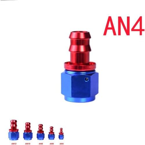 4 AN AN-4 Aluminum Oil Cooler Straight Push-on Oil / Fuel Fitting Adapter High Quality 4 AN Reusable Hose End Fitting Adaptor
