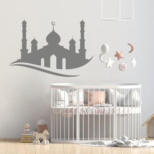 Castle Wall Decor Home Decorative Wall Stickers Room Sticker Islam Religion Mosque Arabic Style Kids Room Decal Die Cut B622