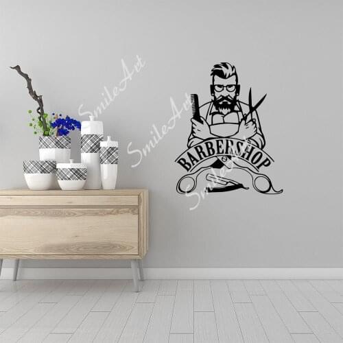 Beauty Haircut Nursery Wall Stickers Vinyl Art Decals For Kids Rooms Decoration Wall Art MURAL Drop Shipping