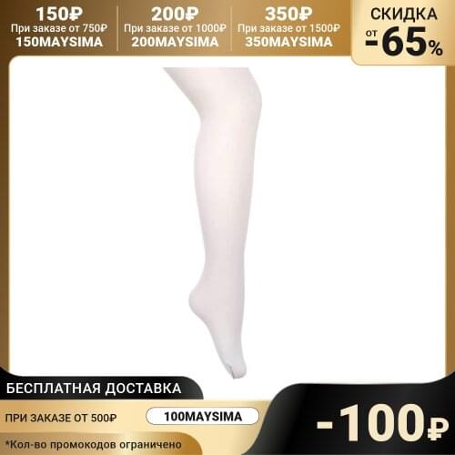 Одежда для девочек VIVA China At AliExpress