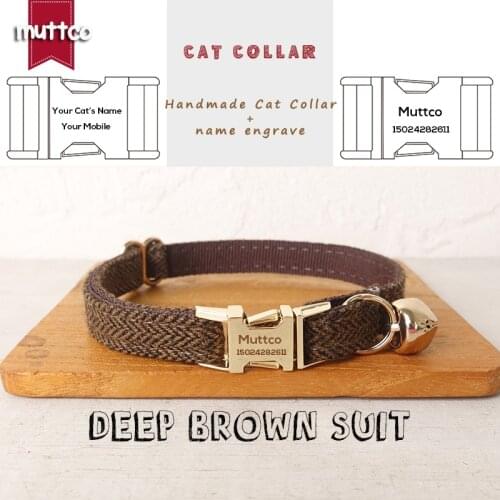 MUTTCO engraved retail with platinum high quality metal buckle collar for cat DEEP BROWN SUIT design cat collar 2 sizes UCC118J