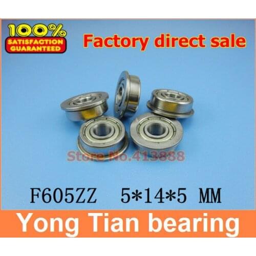 1pcs) Flange ball bearing F605ZZ 5*14*5 mm