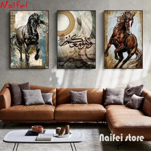 Diy Diamond Painting Arab Islamic horse Wall Art Full Square Round Diamond Embroidery Animals Modern Needlework Room Home Decor