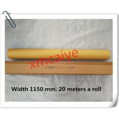 Anti-marking Paper,180#,spare parts for offset printing Width1150mm 20m