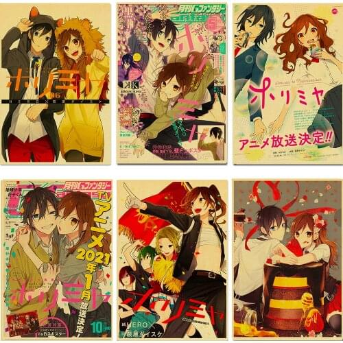 WTQ Horimiya Canvas Painting Anime Poster Print Retro Poster Wall Decor Wall Art Picture for Living Room Decoration Home Deco