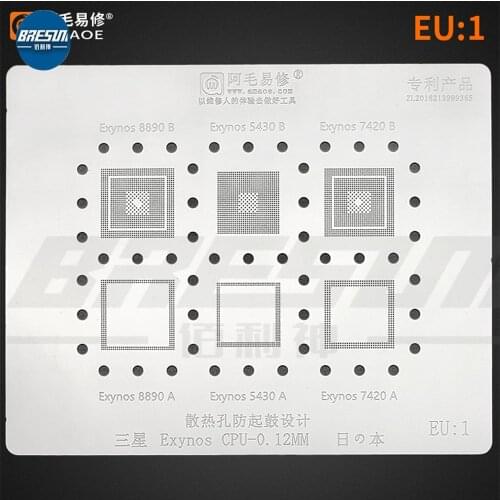 AMAO EU1 Tin Planting Steel Mesh Samsung Exynos 8890 5430 7420 CPU Series