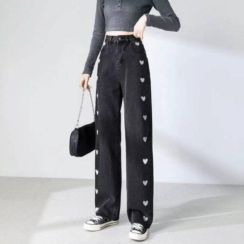 2021 Hot Sale Pants Love Embroidery High Waist Slimming Straight Loose Wide Leg Jeans Women