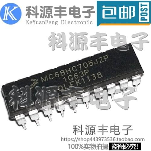 100% New&original MC68HC705J2P MC68HC705J2CP DIP20 HCMOS In Stock