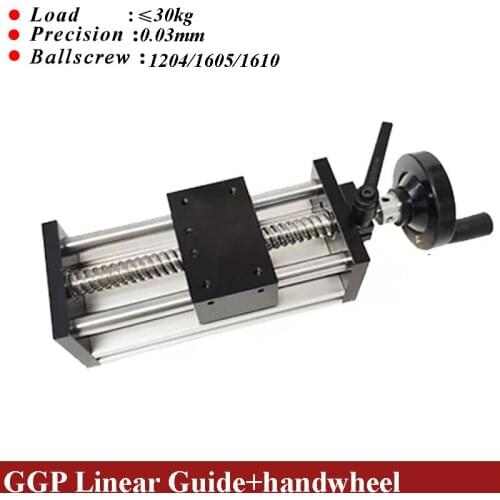 Free Shiped 50-500mm Effective Stroke 1204 1605 1610 Ballscrew Linear Guide Module Rail CNC 3D Printer+Manual Hand Platform