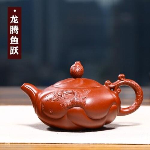 Yixing raw ore purple clay pot, a famous hand-made Dahongpao teapot, good tea set, dragon leaping and fish leaping
